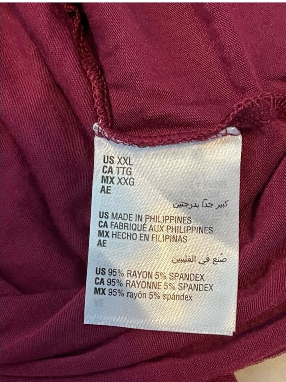 Jenni women’s short